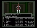 【真・女神転生I】初見実況プレイ101