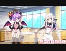 【ぼく戦#29-2】ぼくらの放課後戦争！イベントストーリー