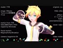 【鏡音レン】メルト【カバー＋MMD】