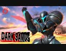 上手くなった気がするから自分のプレイを実況した。3話目【スマブラSP】