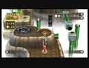 NewスーパーマリオブラザーズWii　世間知らず実況part21