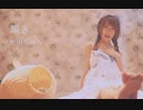 【miri】瞬き【オリジナルPV】【歌ってみた】