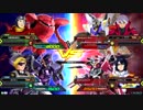 20190101　ベルガ・コレンカプルVSレギルス・インフィニットジャスティス　シャッフル