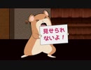 【SW2.0】ミッドナイト・アドベンチャー セッション3-3【卓M@s】