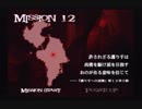 DevilMayCry2 ルシア編Mission12 LMDでSランク