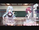 【ぼく戦#29-3】ぼくらの放課後戦争！イベントストーリー