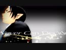 【MMD鬼徹】Never Can Decide【鬼徹紅白最終決戦-赤】