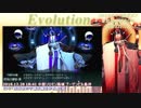 【艦これアレンジ】Evolution【2019冬イベ後段ボス&前段海域BGM×UK Hardcore】