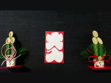 ★遊戯王★まったり開封。１本1000円遊戯王おみくじ