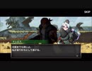 メタルスラッグアタック GREAT FLOWER