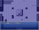 やよいと伊織が主役のＲＰＧを作ってみたpart83
