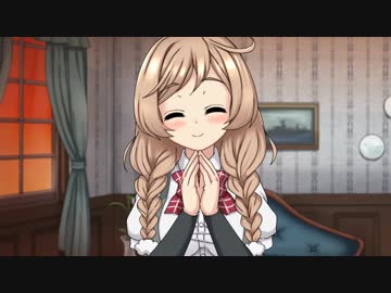 【艦これ】秘書艦峯雲の鼻歌を目覚ましにしたい