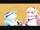 TTT趣委員会と見るSM愛