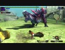 【テスト投稿】mhxx 集会所イベントクエスト USJ・巨大斬竜との激闘 ディノバルド戦 裸ハンマーぼっち縛り