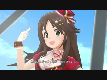 【デレステMV】機内への危険物持ち込みは禁止されています。【Vast world】