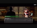 メタルスラッグアタック ACE