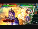 ミカリの色塗り大戦始めました！72日目！貞姫の激励