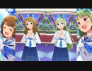 【ミリシタ】Cleasky(美也・エレナ)「Dreaming!」【ソロMV(編集版)】