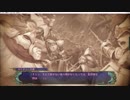 【実況プレイ動画】封緘のグラセスタ 体験版 Part9