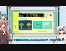 【マリオメーカー】茜ちゃんの気晴らし実況6