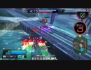 【星翼】ディトーレビュンビュンヴァンガ　part4