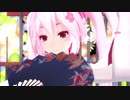 【MMD】桜ミクさんで響喜乱舞【振袖】