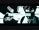 【MMDあんスタ】リバーシブル・キャンペーン【明星スバル・天満光】