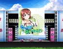 スクフェス　Evergreen  [EX] フルパフェ