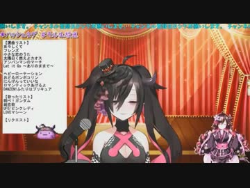 【放送事故】お歌配信中に親フラしてしまう闇夜乃モルル