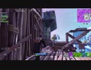 Fortnite Victory Royal Part26 (PS4)