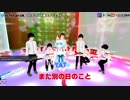 ゾンビと現代VRダンス 2019/1/5午後 #バーチャルキャスト ダイジェスト