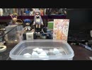 【結月ゆかり・KAITO】デロデロですって【トークロイド】