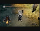 【ダークソウル】SL1呪魔奇禁止全ボスノーコンTake108【Part04】