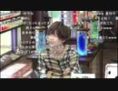 【全部屋コメ】特別番組『にこづく世界の明日から 第3回』 3/6【2019/01/04】