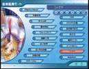 つよきす　実況プレイ　4.5日目【2週目】