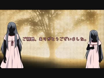 【APヘタリア】東西芋兄弟で魔法亡き世界【ゆっくりクトゥルフ】おまけ