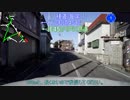 【車載動画】青森県道1号part4