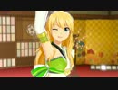 プロジェクト・フェアリー Vol.187 「Happy!」