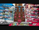 【wlw】ちきんヴィッツェン 49本目/CR21ミラベル