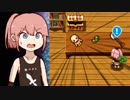 【なんでも武器になる】ぶきあつめを実況プレイ！【新感覚RPG！】part2