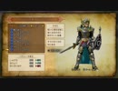 [DQXI 初見実況]使命も冒険も全部箱に入れていこう-209個目