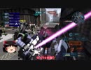 【バトオペ2】各機！ゆっくりオペレーション！part3【ゆっくり実況プレイ】