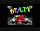 韓国のアーケードゲーム MULTI 5 (YUN SUNG) その1