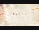 『crack』を歌ってみた。-陽向-