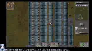 【Factorio 0.16】 ここもじきクァーリー(掘削機)に沈む Part3