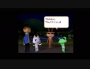 トロと流れ星　part02
