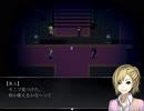 【アラサーOLが】狂い月_part3【男子高生と幽霊屋敷】