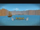 ピエちぃのドラゴンクエスト・ビルダーズ２/オッカムル編（ハイライト）