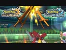 【ポケモンUSM】最強トレーナーへの道Act361【メガハッサム】