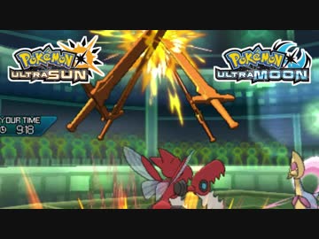【ポケモンUSM】最強トレーナーへの道Act361【メガハッサム】